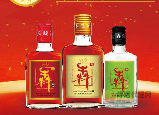 超犇养生酒