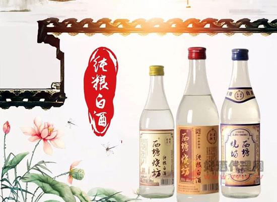 西塘老酒