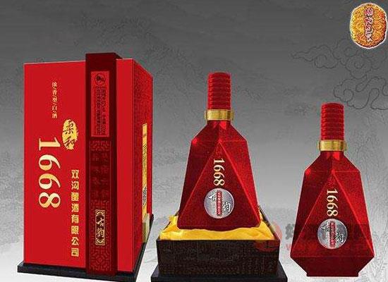 双沟酿酒