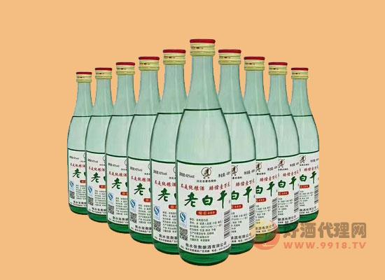 衡水老白干