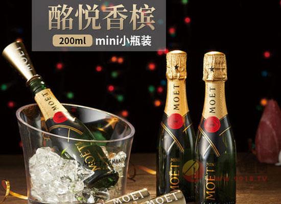 酩悦香槟