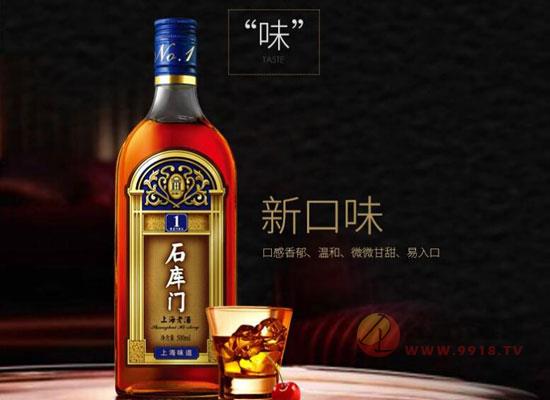 上海本地酒水品牌