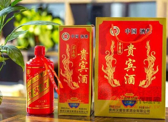 贵州酱酒