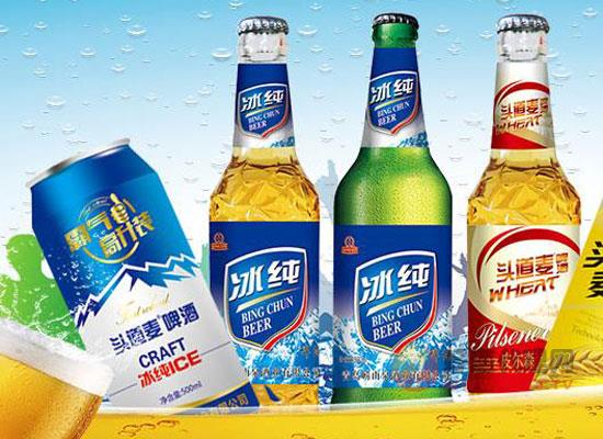 崂山泉啤酒