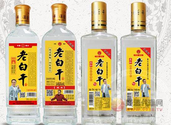 衡水老窖坊