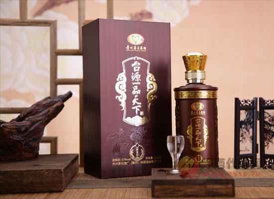 台源一品天下白酒