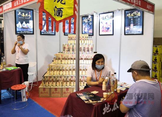三多酒业
