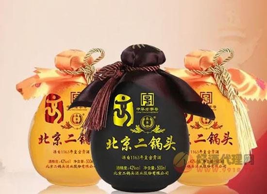 北京二锅头