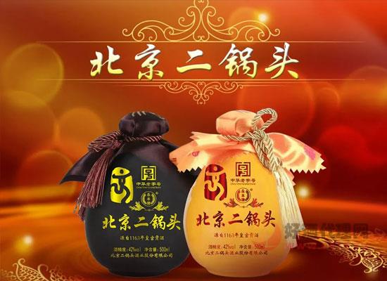 北京二锅头