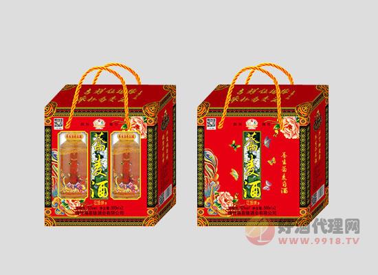 福喜缘酒业