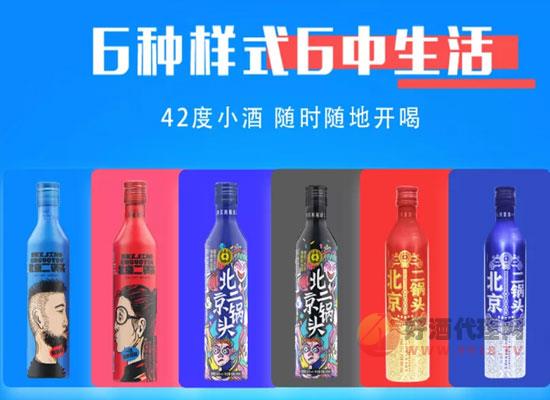 永丰牌北京二锅头