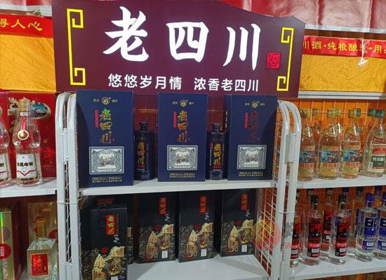 竹江春酒业图片