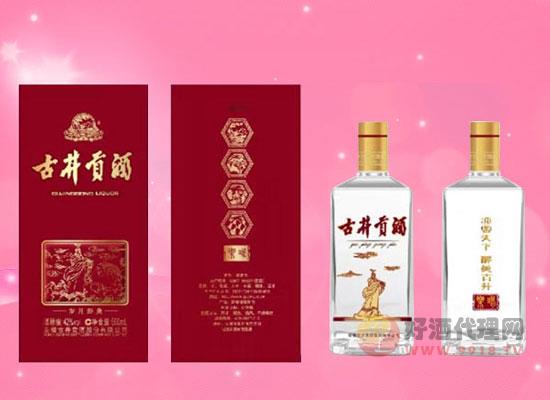 古井贡酒