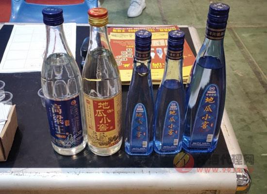 地瓜酒