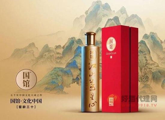 国馆酒
