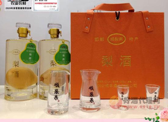 顺梨果梨酒