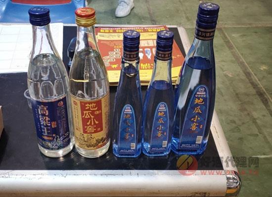满乾酒业
