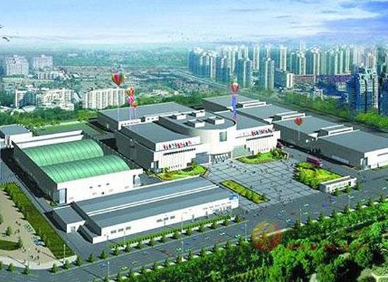 中国(北京)国际食品饮料展览会