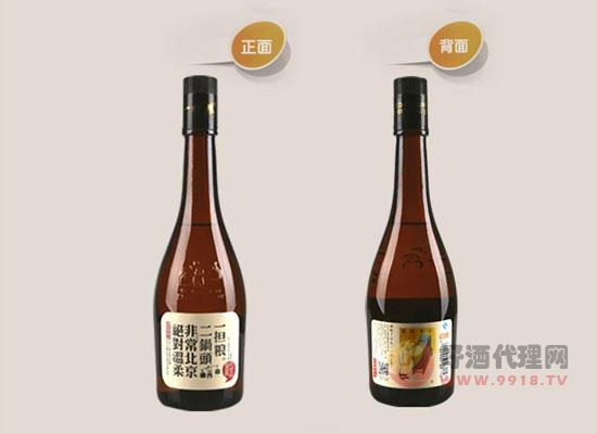 一担粮二锅头