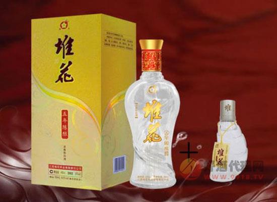 堆花酒