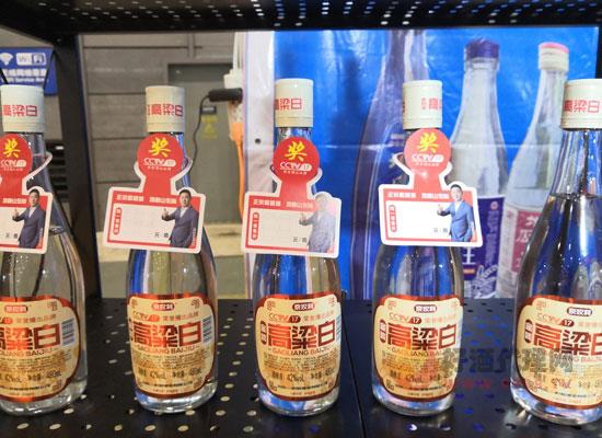满乾酒业