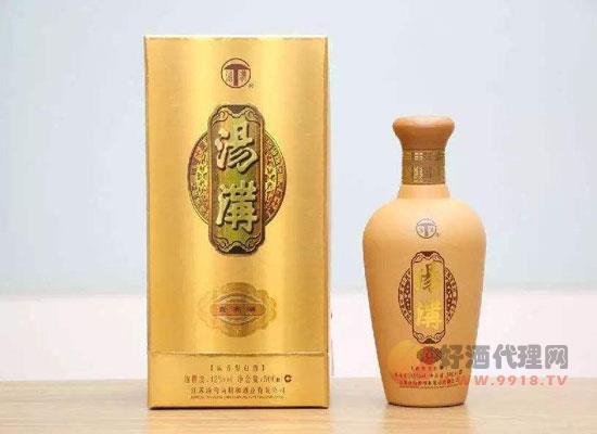 汤沟酒