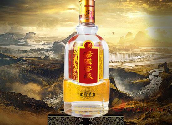 汤沟酒