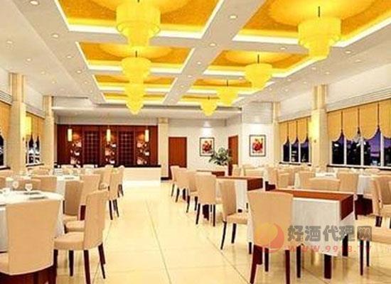 泉城大酒店