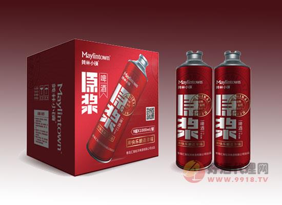 美林小镇啤酒