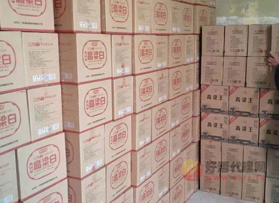 一担粮白酒
