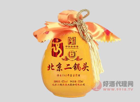 永丰牌北京二锅头