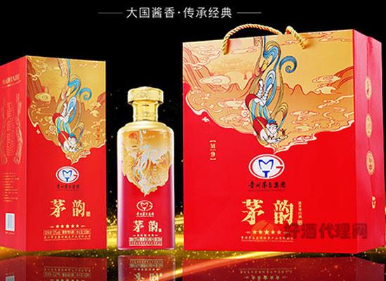 茅韵酒m9