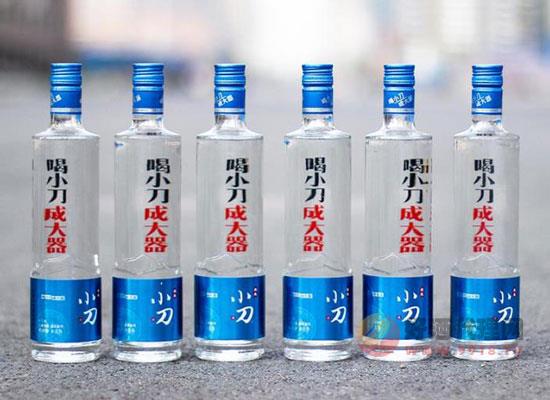 小刀酒