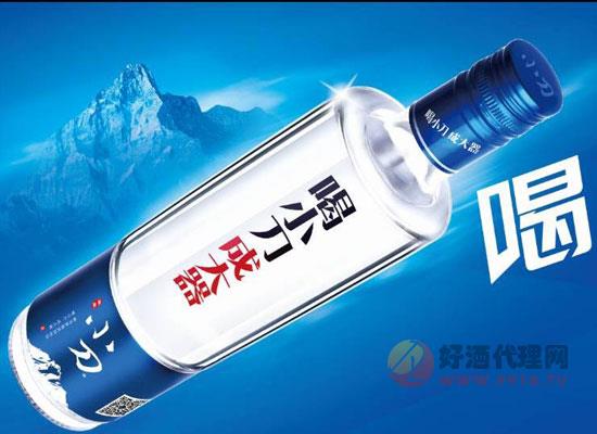 小刀酒