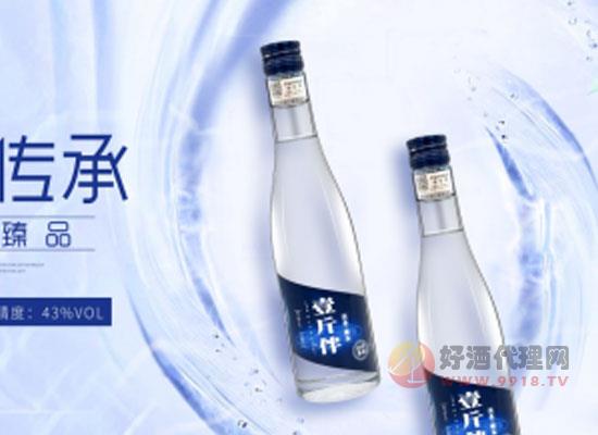 —壹斤伴二锅头
