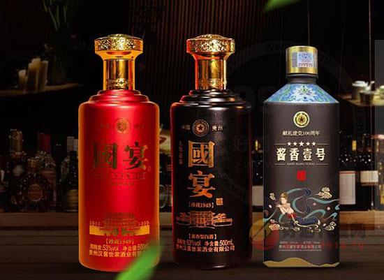 贵州酱香壹号酒