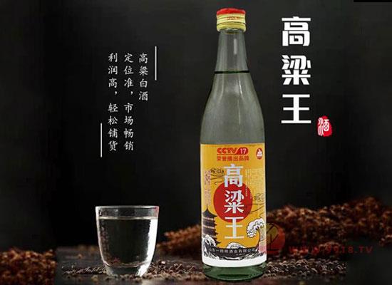高粱酒
