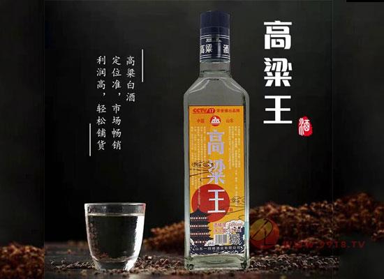 高粱酒