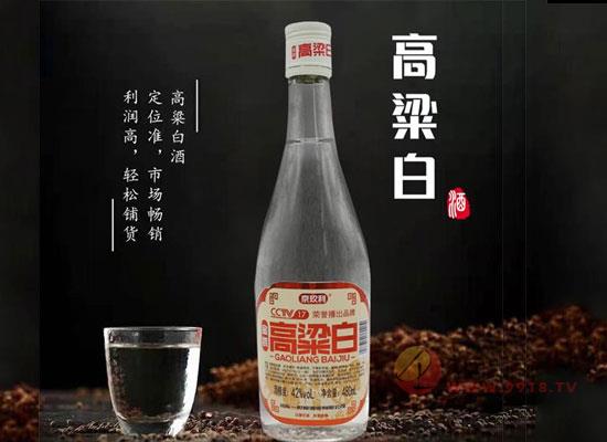 高粱酒