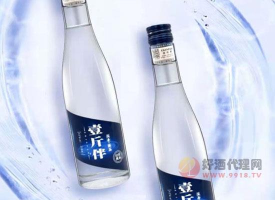 壹斤伴北京二锅头