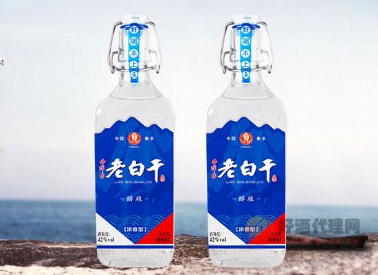 奔泽坊酒