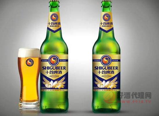 十谷啤酒