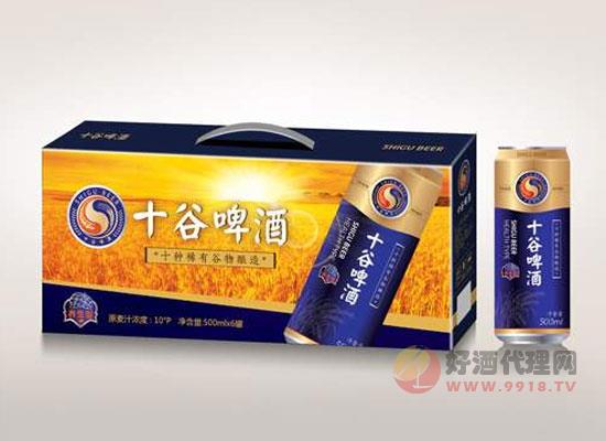 十谷啤酒