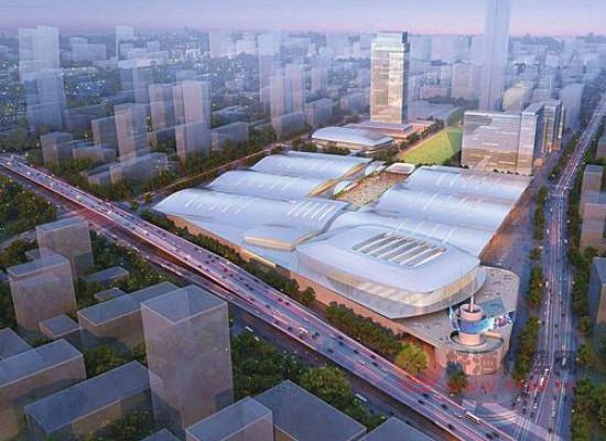 山东国际会展中心