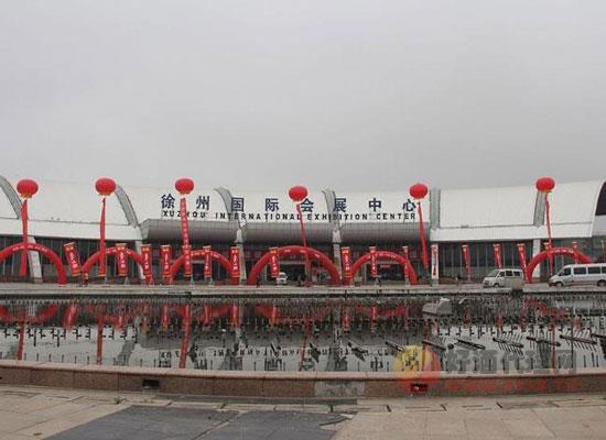 参展范围