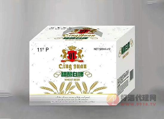 青源精酿白啤