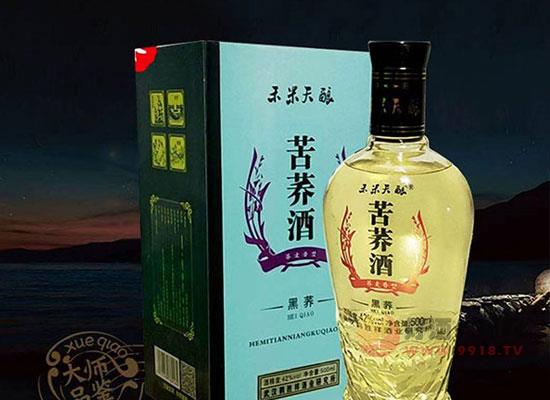 楚酿泉白酒