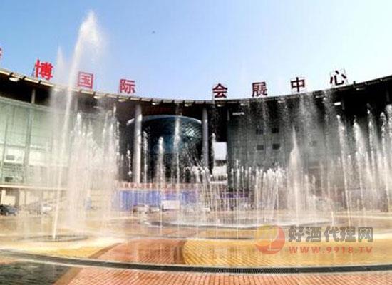2021年山东省糖酒商品交易会