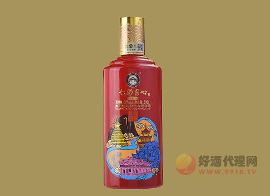 七彩酱心酒