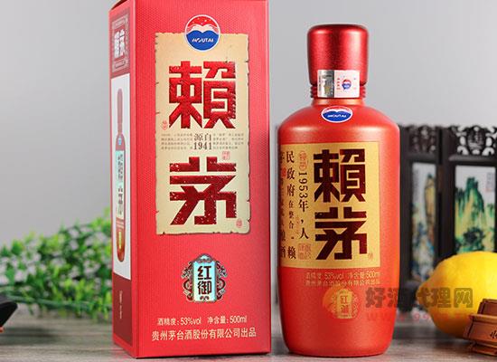 诺尔红赖茅白酒53度图片